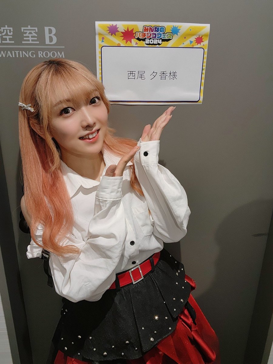 みんなのパチンコフェス2024 EDステージありがとうございました！ 自己