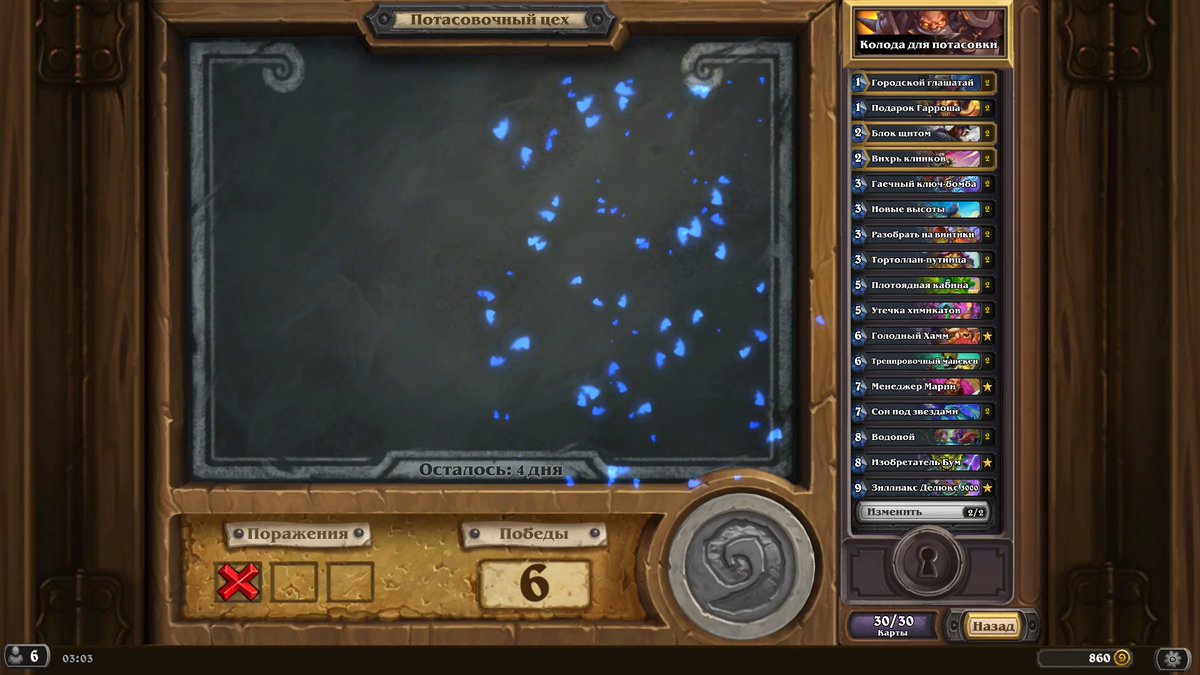 Kirill Davidenko tweet media