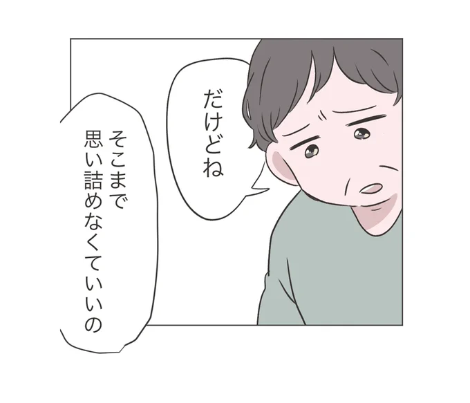(2/12) 