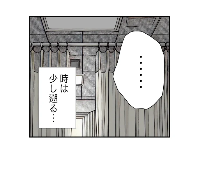 (5/12) 