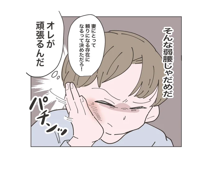 (12/12) 