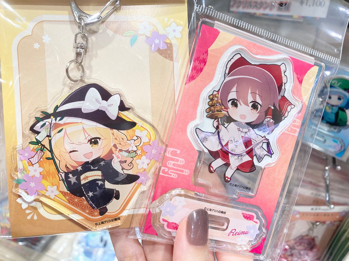 ✨新商品✨ 【#東方Project】 人気の #東方プロジェクト から、新たに