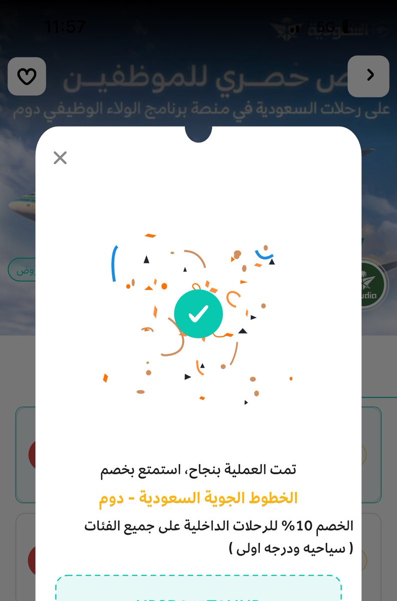 د. ريان الميموني tweet media
