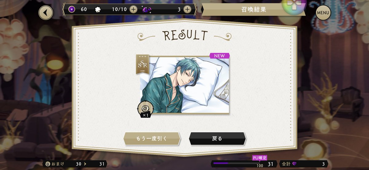 ku_ro_b's tweet photo. 10連素通りで、単発で来るんかいꉂ🤣𐤔 https://t.co/AZ98kAHTit