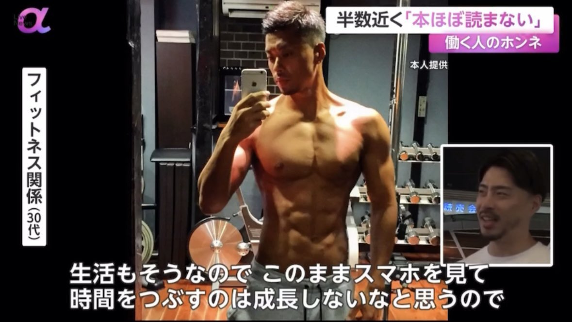 tacky_muscle's tweet photo. 定期的に見たい自己啓発画像 https://t.co/9fcWAC8kzG