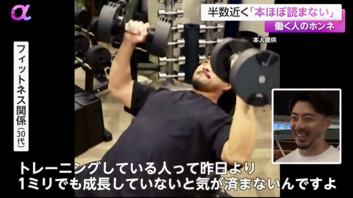 tacky_muscle's tweet photo. 定期的に見たい自己啓発画像 https://t.co/9fcWAC8kzG