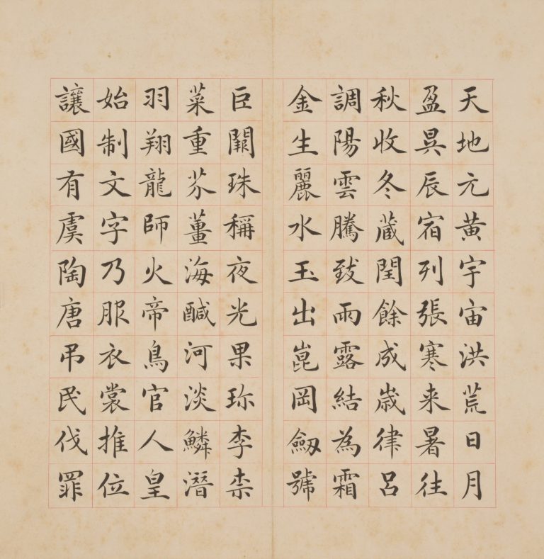 これは読みたい〜！