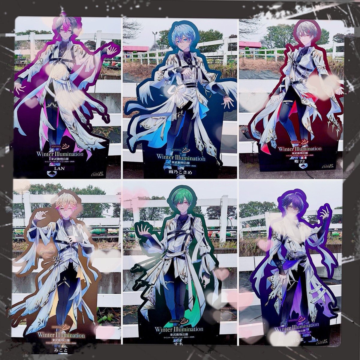 シクフォニ アクスタ ちっさく RED LAN らん シクフォニ アクスタ ちっさく RED LAN らん