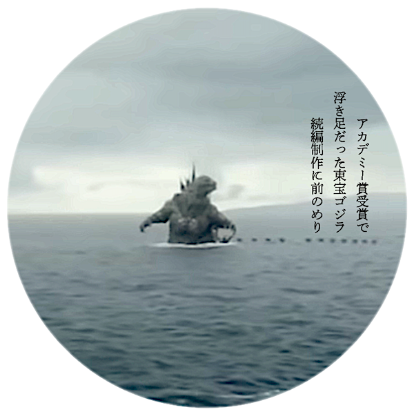 田尻実 on X: 田尻実 on X: