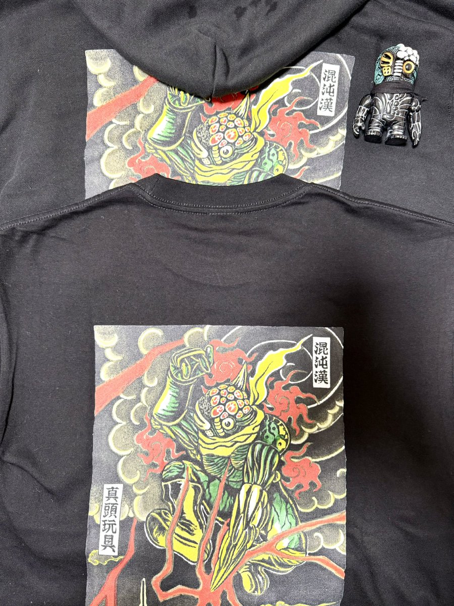 haruru2002art's tweet photo. 混沌漢TEE⚡️⚡️
#nataldesign #ネイタルデザイン
#realhead #リアルヘッド
#realxhead
#ほりはん
#bbqdejavu
#BBQD https://t.co/UfirCe2Oft