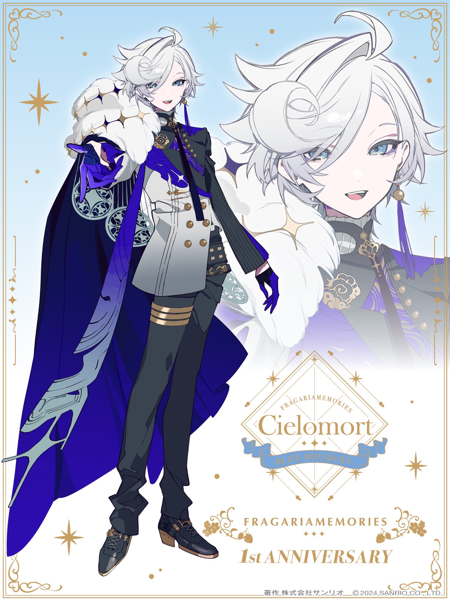 フラガリアメモリーズ CD特典 ブロマイド ミュンナ シエロモート 初のCD 3枚同時リリース決定&店舗別特典公開！ | NEWS | フラガ