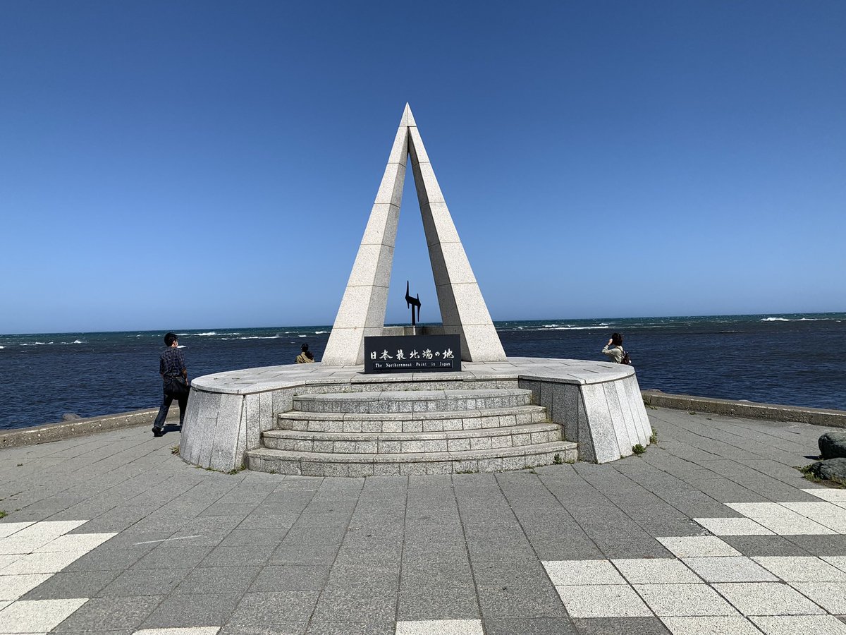 🦁たびねり🌾 tweet media