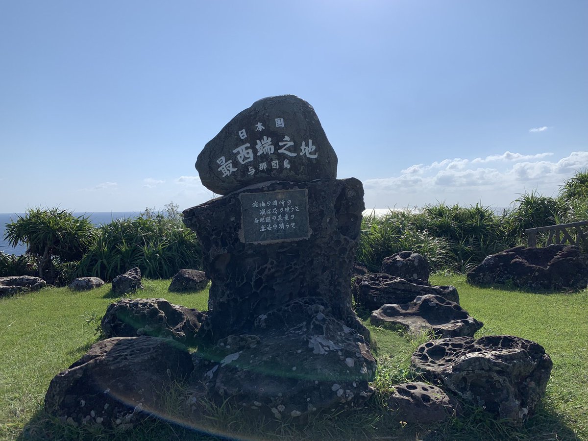 🦁たびねり🌾 tweet media