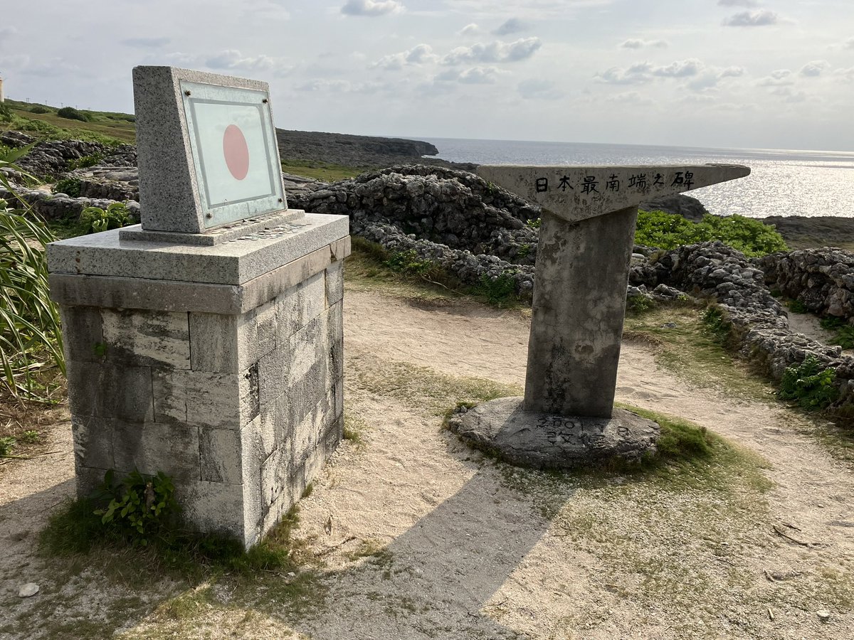 🦁たびねり🌾 tweet media