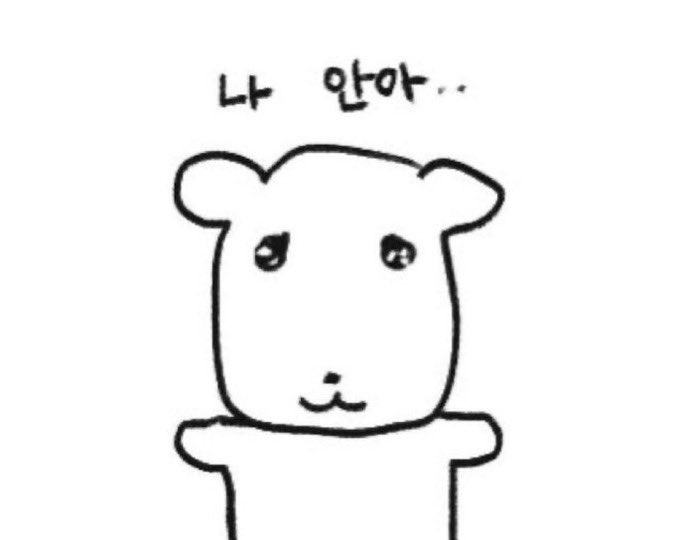 ddangim's tweet photo. 241102 청설 무대인사 성수 #홍경

홍경 나 안아 . . https://t.co/OBOKB0RjQF