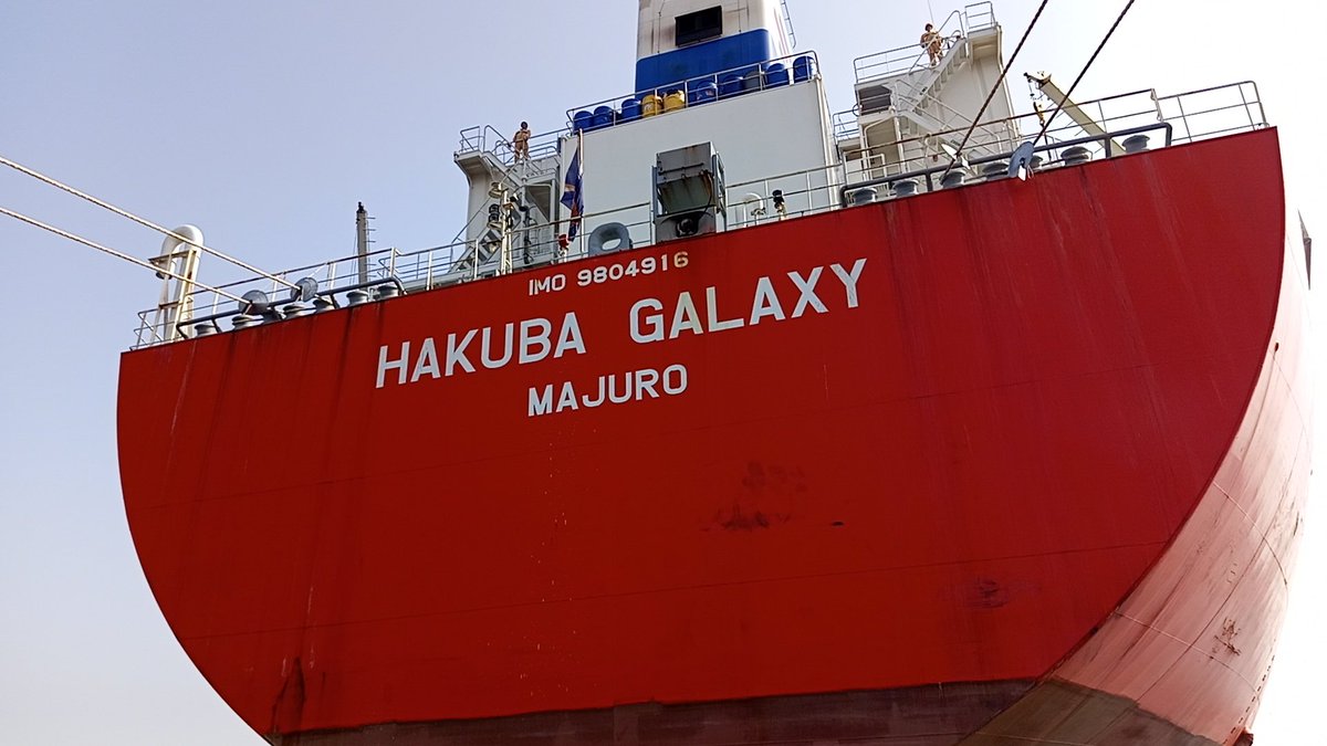Skjamal2's tweet image. Starting a new #Shipspotting series, sharing pics of vessels I spot on my daily commute to our boats! Today's feature is the #HaKubaGalaxy. As I'm in the boat charter business, I love capturing these #randomshots. Follow along for more #SKJPhotography!
@hTanveerAwan @NaseerAwanX