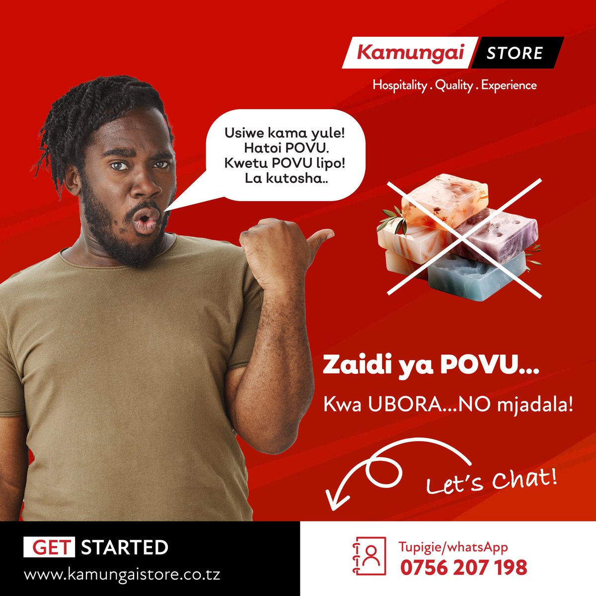 Usiwe kama yule,hana povu, sisi kwa ubora hatuna mjadala
