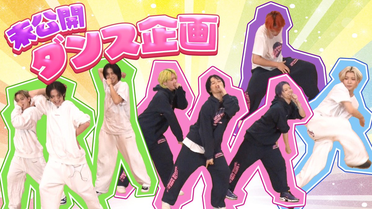 ヴィクトリーグ！【テレ東公式】 tweet media
