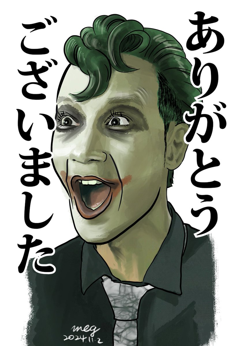 ohashimeg's tweet photo. LINEスタンプのリリースおめでとうございます🎊

おこがましくも今回ご縁を頂戴しまして
こねこフィルム様のLINEスタンプのイラストを
描かせていただきました😺
こんなに楽しいお仕事は初めてでした🥰
本当にありがとうございました！

@conecofilm https://t.co/C8JyjhmD9D