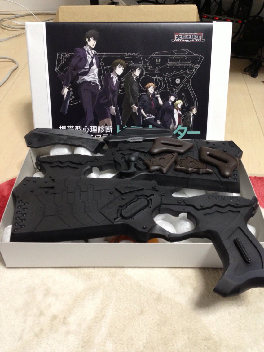 レジンキット 1/1ドミネーター 大日本技研 サイコパス PSYCHO-PASS
