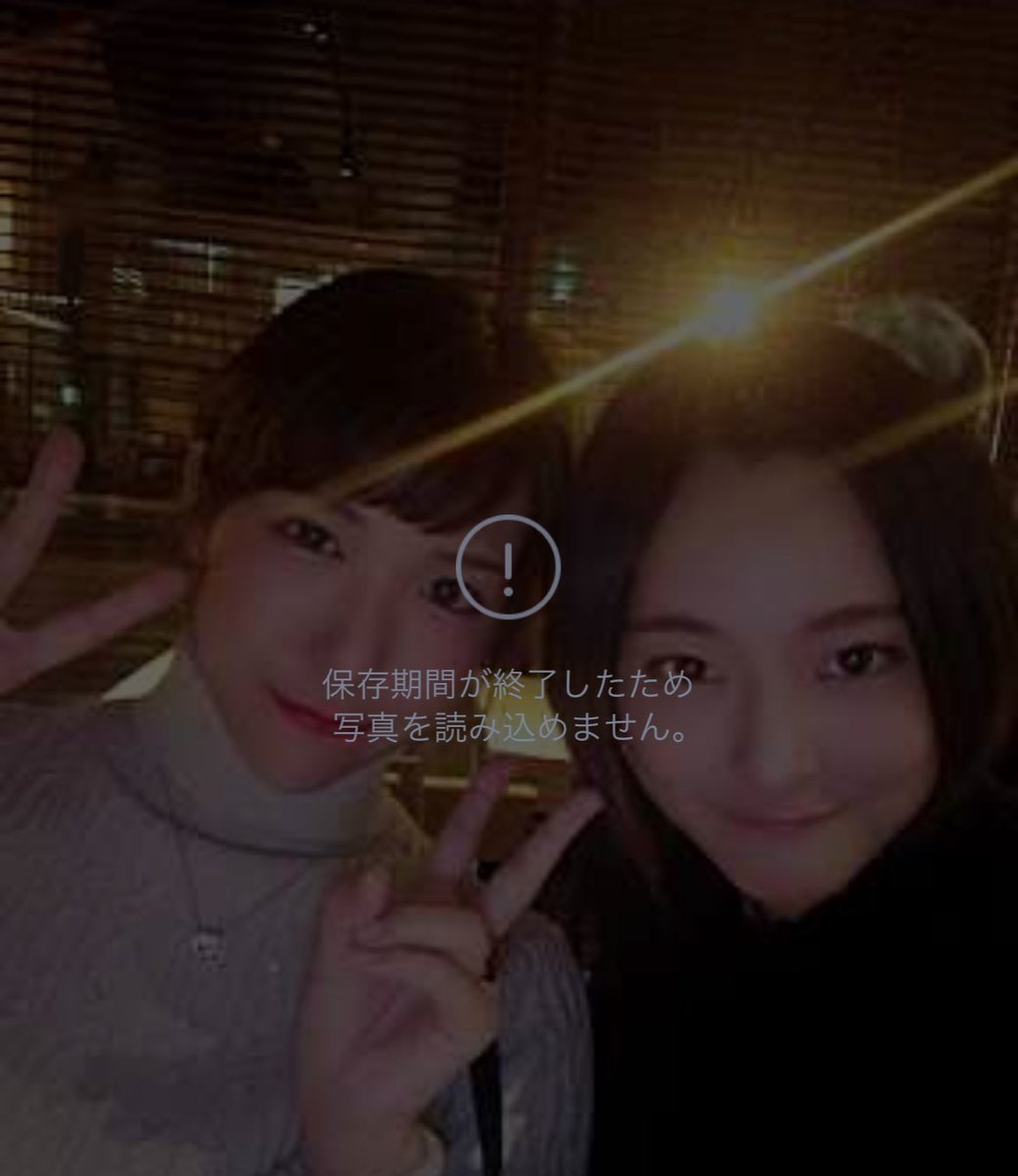 LilyShrimp's tweet photo. 実はリリシュの2人は
4年前にも島根県益田市匹見町に行ってるのです🎸
久しぶりの匹見、楽しみです
次はまた2人で来ようね‼️🦐
#リリシュ
#リリィ・シュリンプ
#maybetoday https://t.co/COWy8z73qt