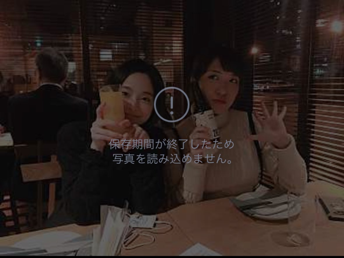 LilyShrimp's tweet photo. 実はリリシュの2人は
4年前にも島根県益田市匹見町に行ってるのです🎸
久しぶりの匹見、楽しみです
次はまた2人で来ようね‼️🦐
#リリシュ
#リリィ・シュリンプ
#maybetoday https://t.co/COWy8z73qt