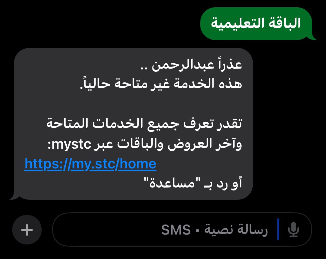 ABDULRAHMAN ALZHRANI tweet media