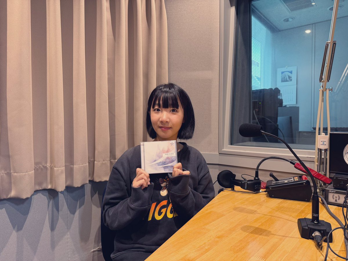 調布FM『花野のチョウフツーなんてつまらない！』 tweet media