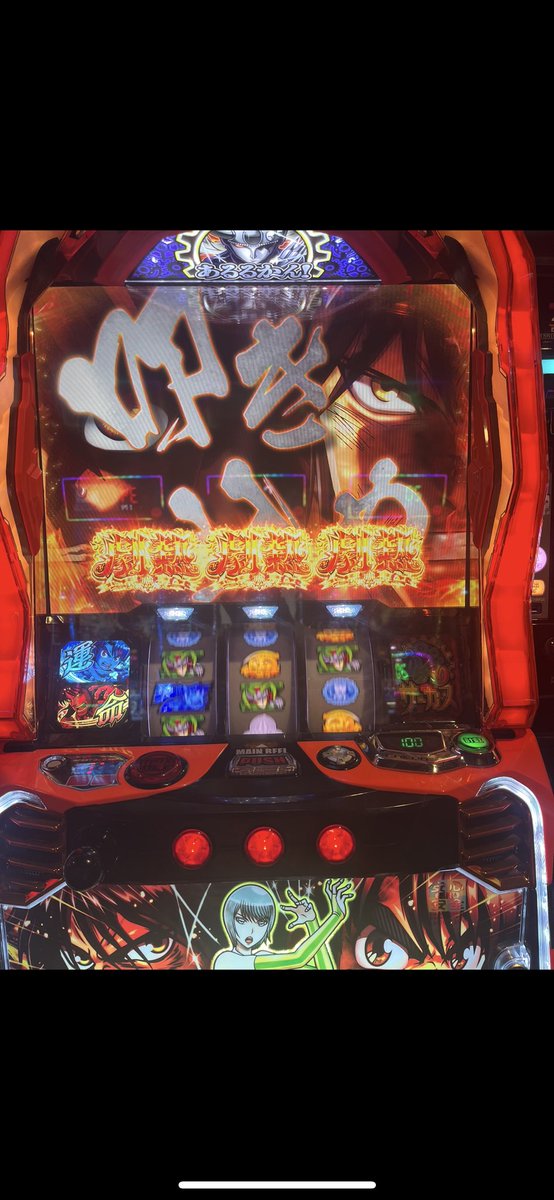bjunpm's tweet photo. 10月はこの子に助けられ��ので11月もお願いします https://t.co/IOxMu0h55Y