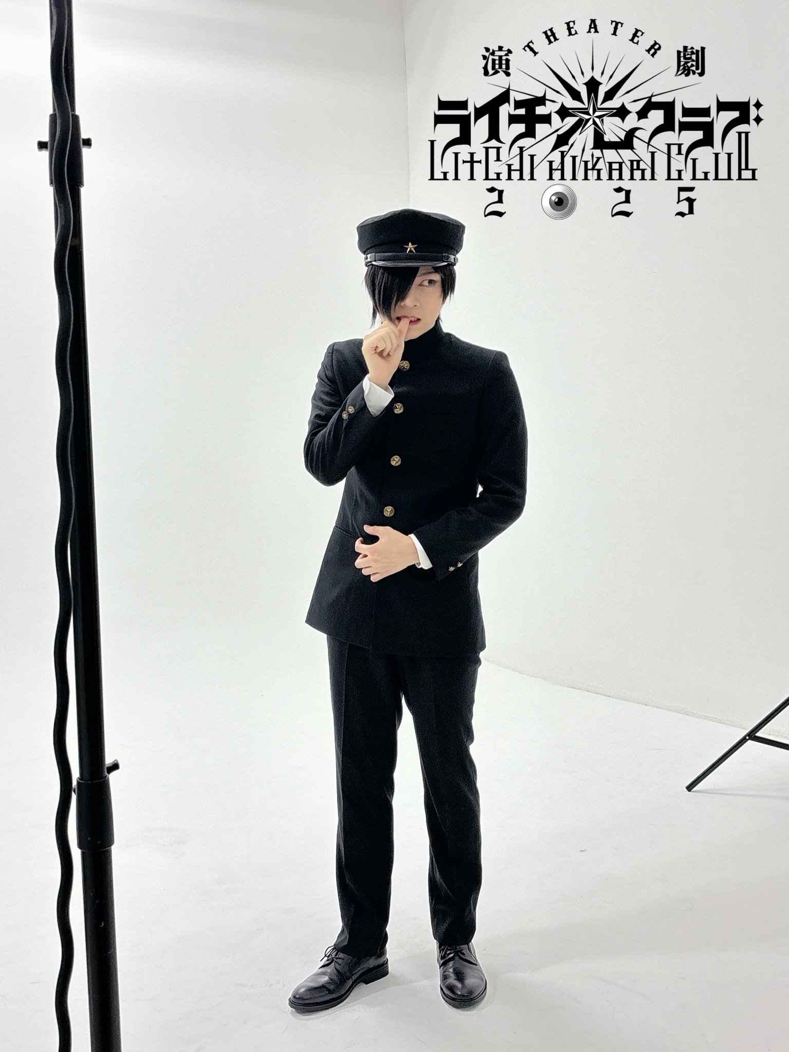 ライチ光クラブ POP UP SHOP 渋谷PARCO(2025/1/9(木)～2/9(日