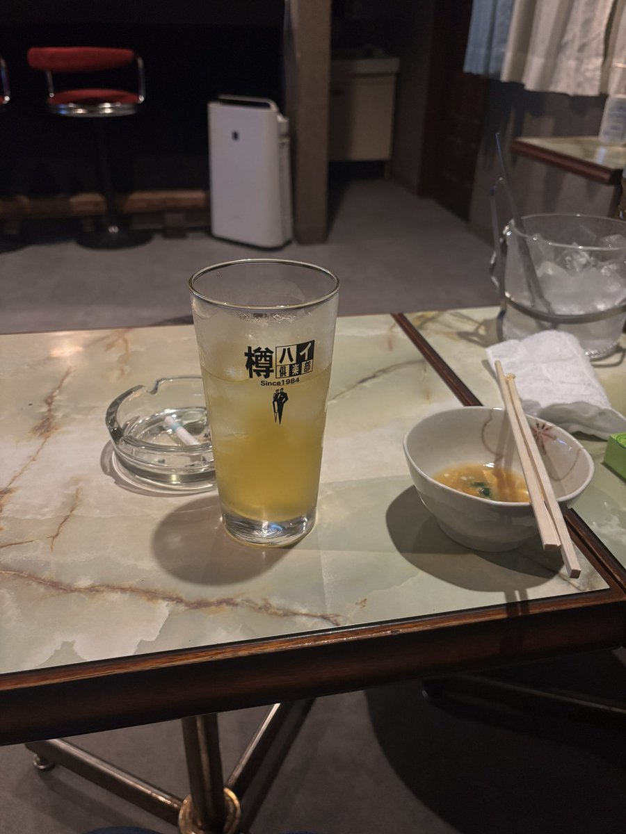 aiken0613's tweet photo. 呑み最高🍻 https://t.co/uWDCVUF4sq