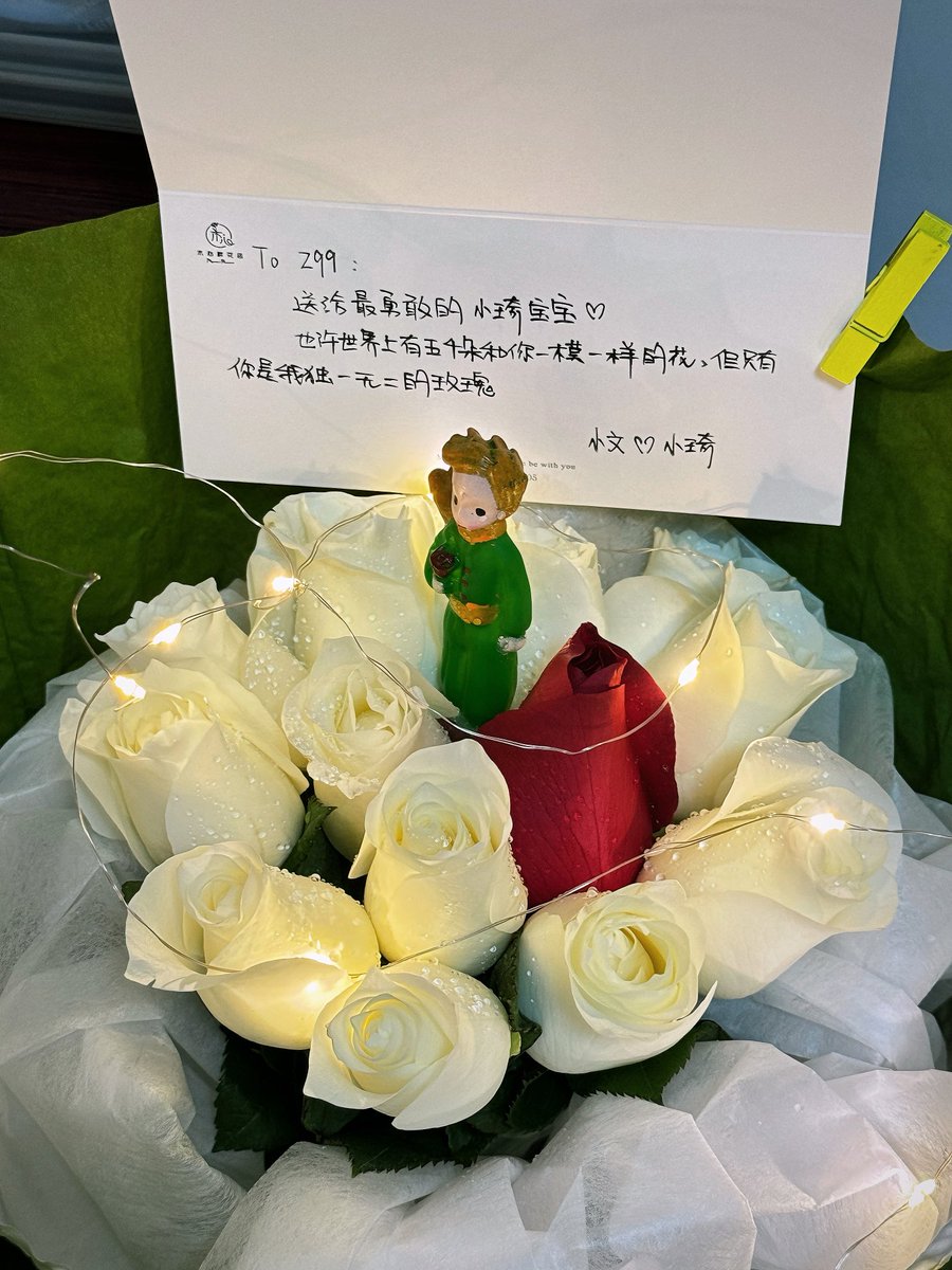 黄推福利内容 - May8的精彩图片 福利姬May8分享的黄推图片4 - 网红私拍内容