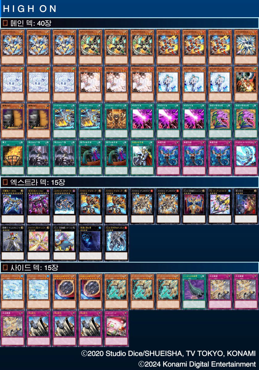 킴케인 tweet media