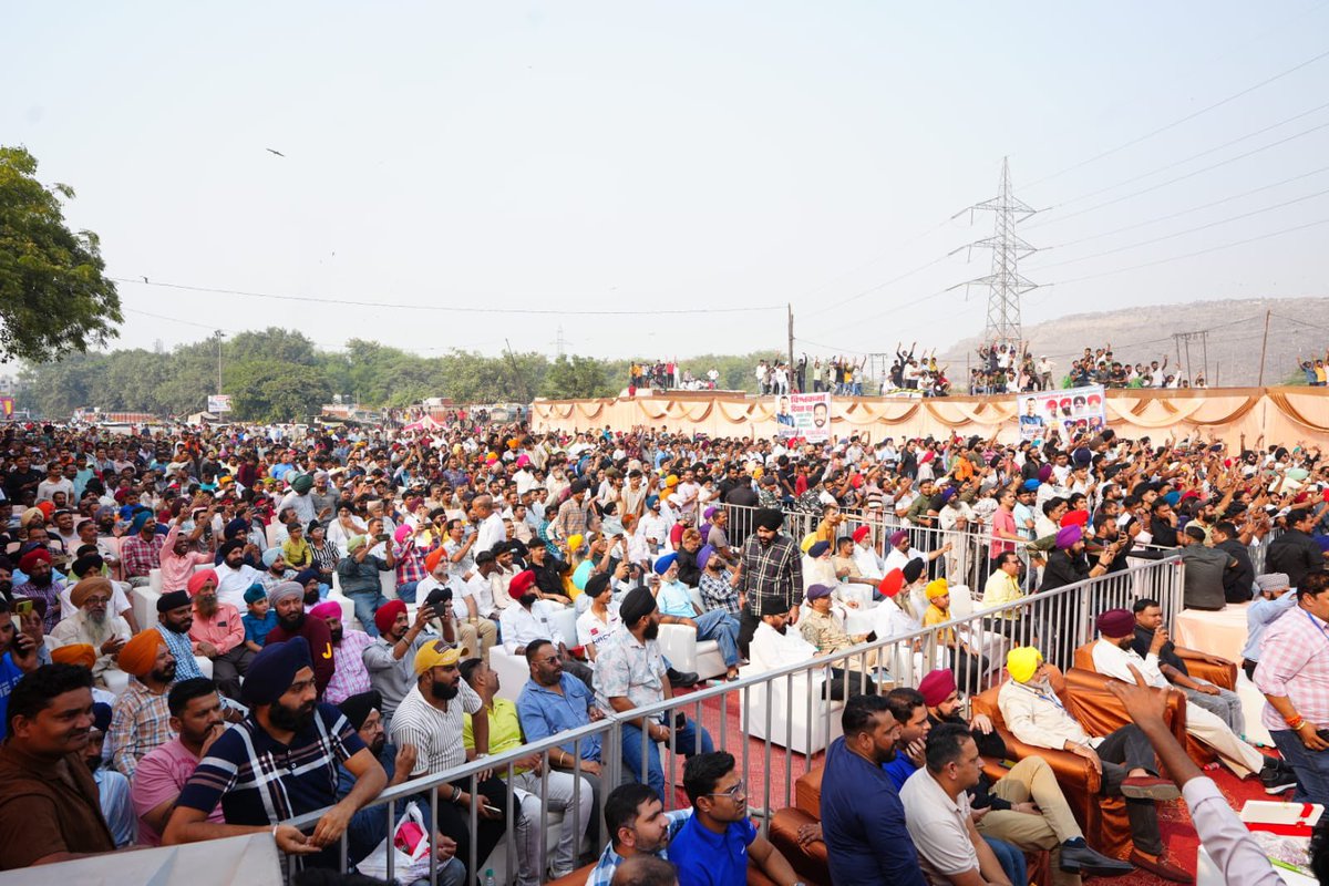 AAP (@aamaadmiparty) on Twitter photo जय भगवान विश्वकर्मा! 🙏🏻
ट्रांसपोर्ट नगर में विश्वकर्मा पूजा के शुभ अवसर पर आयोजित कार्यक्रम में काम की राजनीति के नायक <a href="/ArvindKejriwal/">Arvind Kejriwal</a> जी ने दिल्ली की जनता को संबोधित किया। जय भगवान विश्वकर्मा! 🙏🏻
ट्रांसपोर्ट नगर में विश्वकर्मा पूजा के शुभ अवसर पर आयोजित कार्यक्रम में काम की राजनीति के नायक <a href="/ArvindKejriwal/">Arvind Kejriwal</a> जी ने दिल्ली की जनता को संबोधित किया।