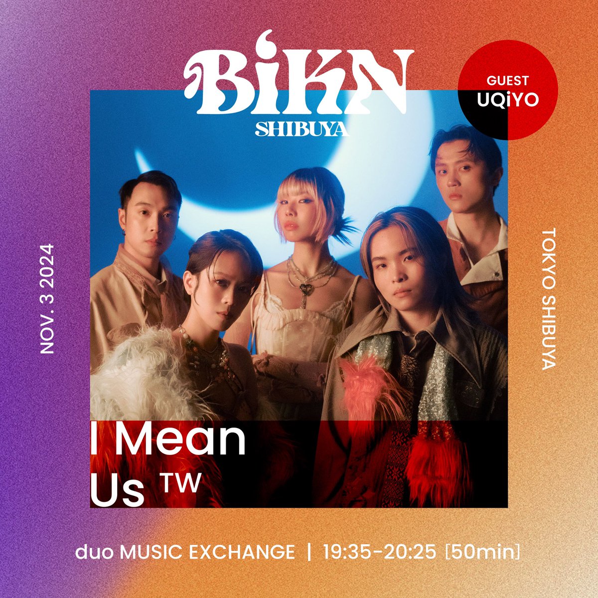 BiKNshibuya's tweet photo. 𝐈 𝐌𝐞𝐚𝐧 𝐔𝐬 (𝐓𝐖)
━━━━━━━━━━

19:35 - 20:25(50min)
@ duo MUSIC EXCHANGE

#IMeanUs #IMU
#BiKNshibuya https://t.co/jOpa6VN6bN