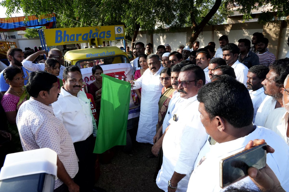 Brundavangas's tweet photo. Today, we launched the DEEPAM 2.0 Scheme in Bethamcherla, attended by Hon'ble MLA Sri Kotla Jaya Surya Prakash Reddy, along with the MRO, MDO, Municipal Commissioner, and other public representatives.

Around 500 women participated in this ceremony alongside our staff. https://t.co/TgMH5xIj6Q