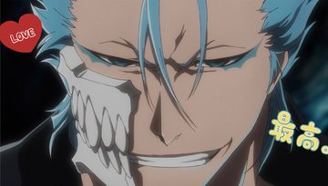 BLEACH 千年血戦篇-相剋譚- 第31話