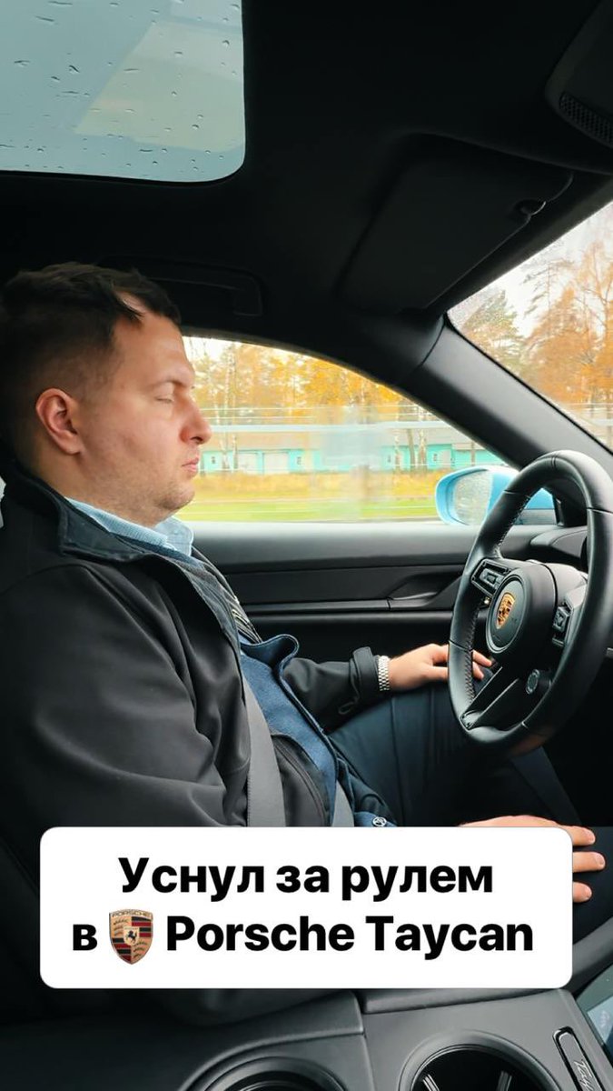 techbybird's tweet image. Вы точно видели видео, где VW ID 4 дёргает ремни, тормозит рывками и останавливается на обочине

Всё это есть и у Porsche. Как работает — показали в видео