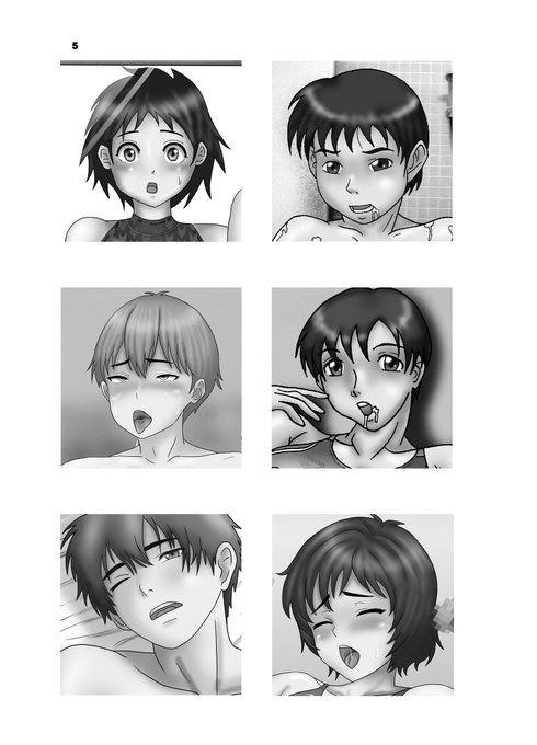 冬コミ新刊アイテム3冊目
小説文庫本「競泳水着着用男子の告白」まもなく脱稿。
この2日で新規挿絵完成。
本文(短編集)はすでに過去作、新作ともに執筆・校正済み。
あとは「あとがき」と表紙・カバーの装丁を残すのみ。
本を編むのはホント楽しい。
なんとか連休中に仕上げたい。