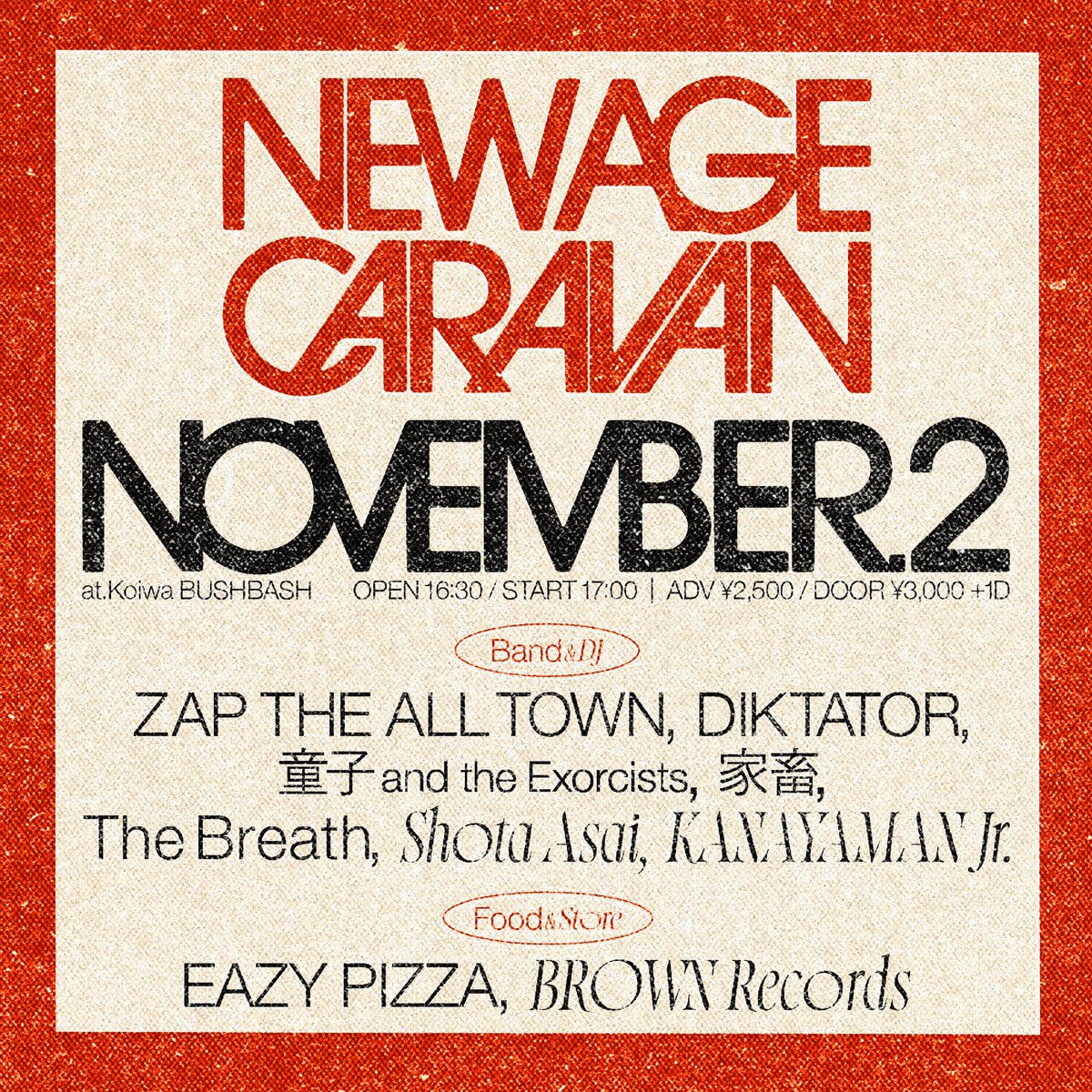 ばずうか a.k.a BIG D tweet media