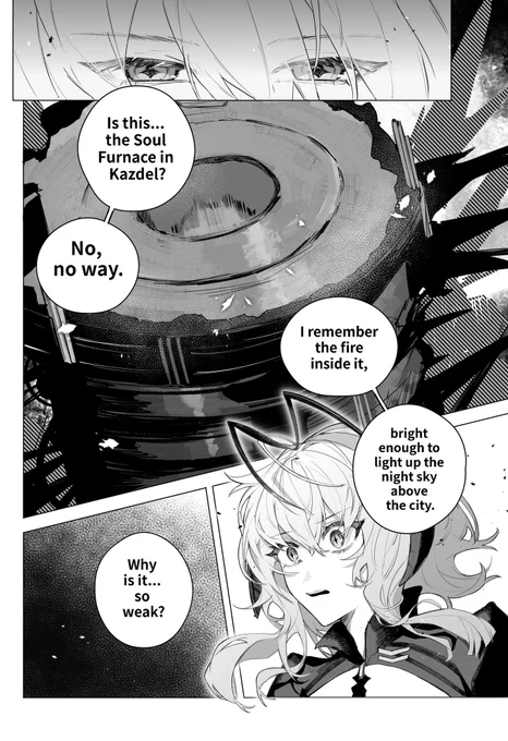 Roaring Inferno (1/4)
#Arknights 