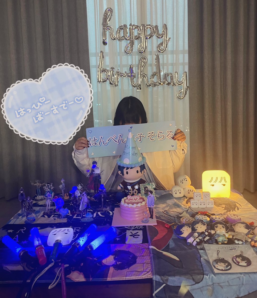 そらる プロフィールカード チエリコチカ cielkocka/チエリコチカ (@cielkocka) / X