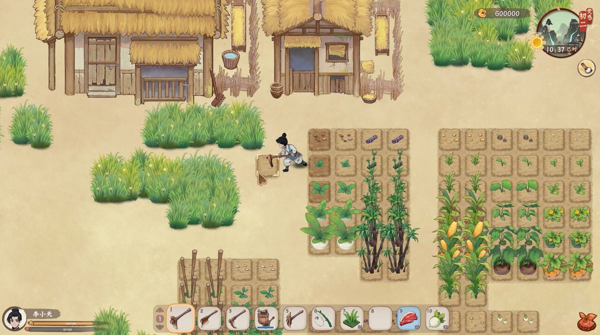Teatopia 💖 Wishlist now on Steam! tweet media