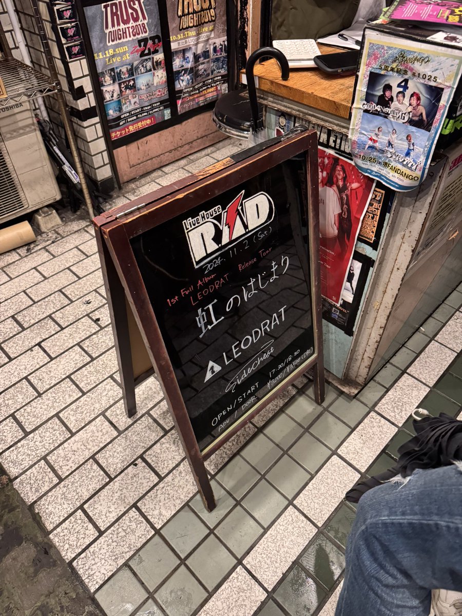 ぎんじ tweet media