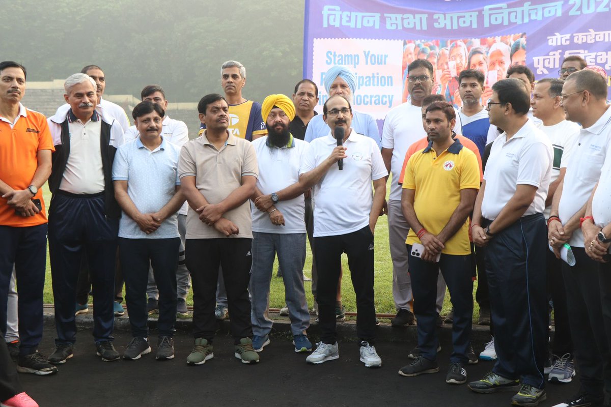 DCEastSinghbhum's tweet photo. #PollDay13Nov
#MeraVote13Ko
Walkathone/Rally by Companies and industries to create election awareness among the workers and commoners requesting everyone to vote on 13 Nov 2024.
@ECISVEEP @ceojharkhand https://t.co/DYbeNfQdUF