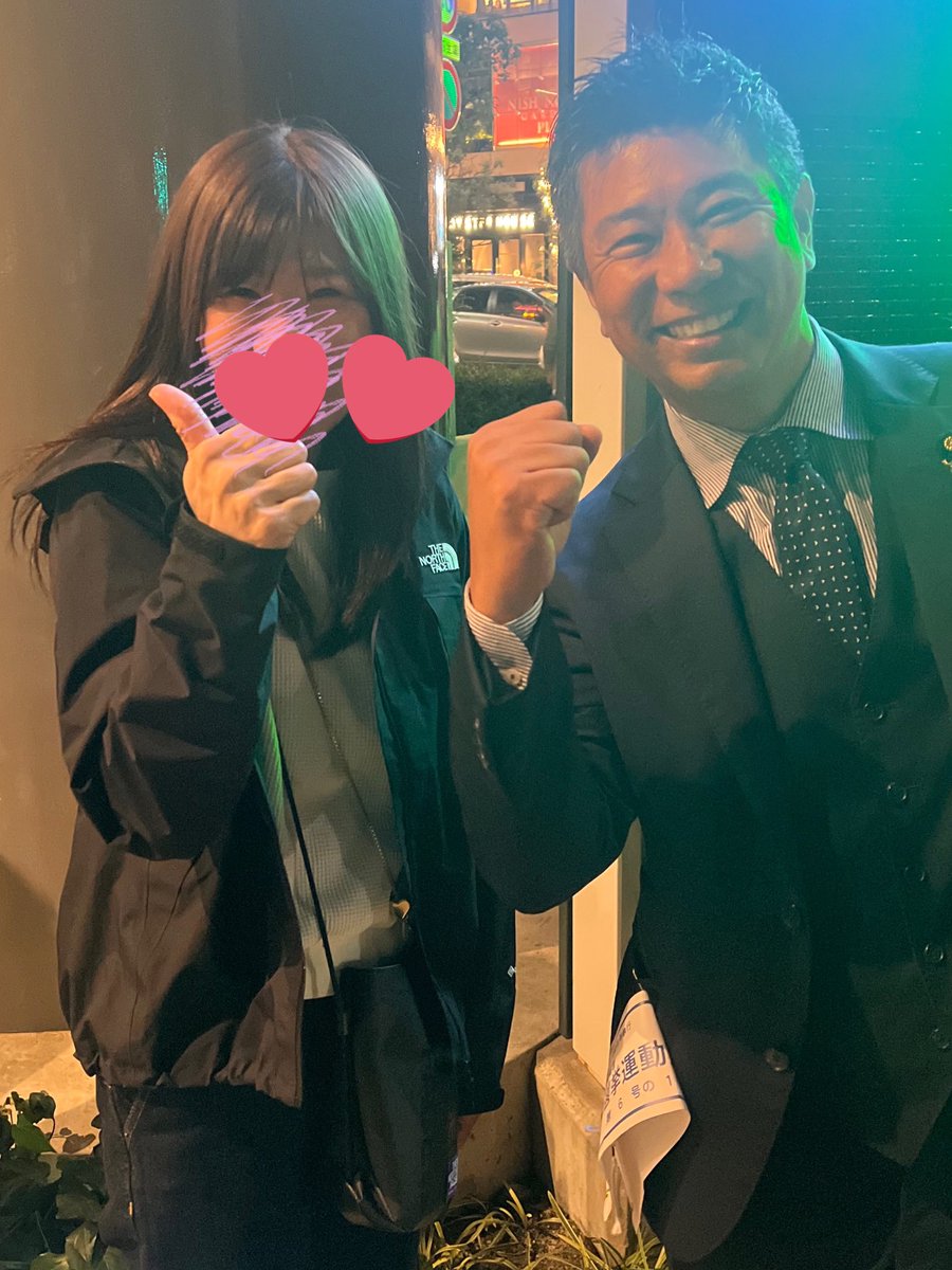 mtk_mym's tweet image. 齊藤健一郎さん、兵庫県民でもない私のしょーもない質問に真摯に応えて頂いてありがとうございました❣️
淡路島の母親に兵庫知事選の1票は託しときました😊多分、父と姪っ子も
#齊藤健一郎
#兵庫知事選挙
#なんで親指立てたんやろw