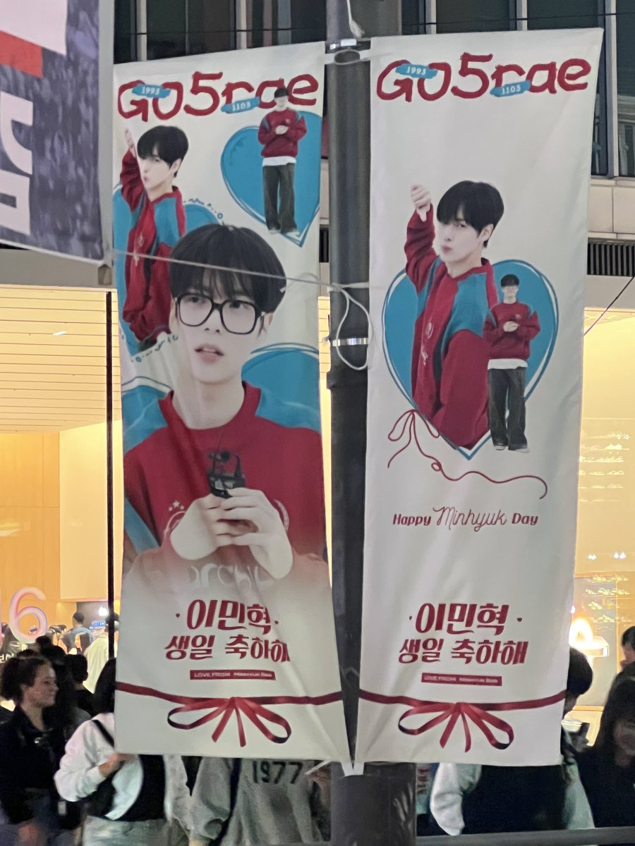 퇴근하다가 우연히 봤는데 
본 것만으로도 너무 기분 좋아지는 하루였어요 ☺️
5세대 아이돌 짱가나디 미녀쿠🍀🫶🏻
