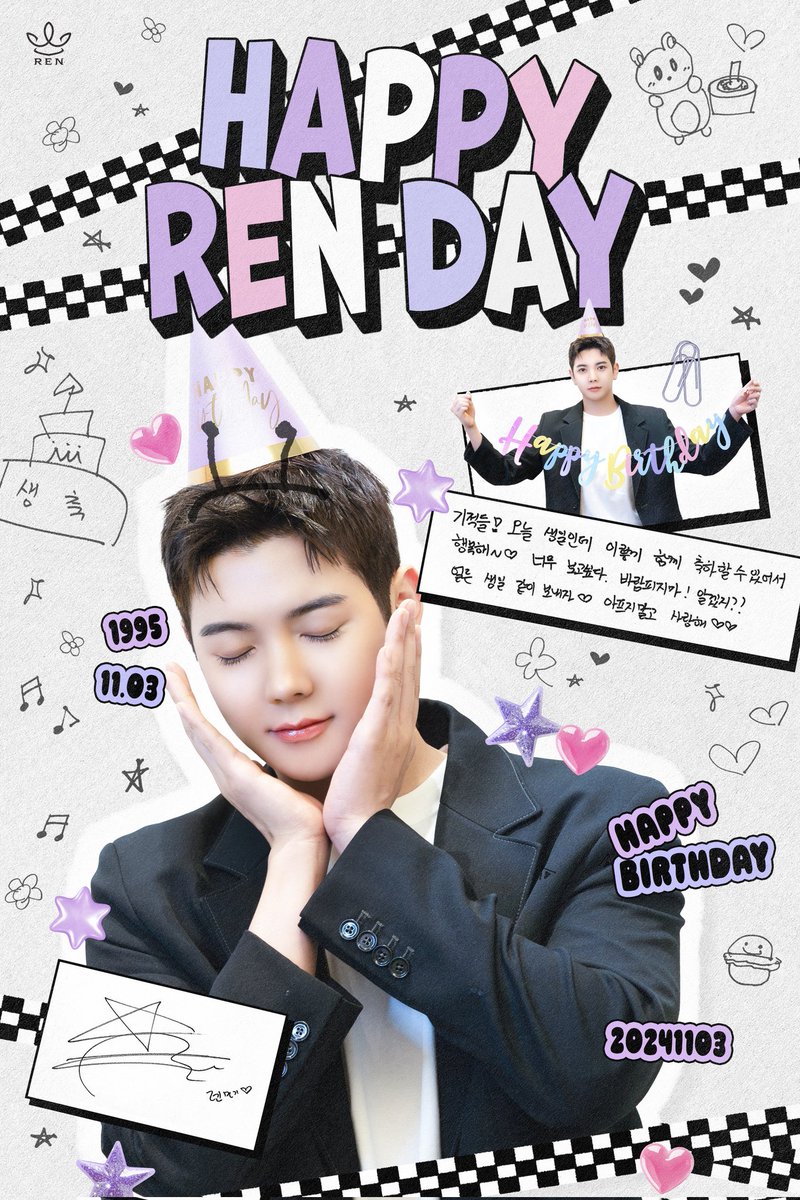기적들의대장토끼민기야
#민기적의대표_렌_생일축하해요
생일축하해오늘하루행복하면좋겠다
#RockStarRenDay
언제나반짝이는우리민기
다시볼날기다리는중