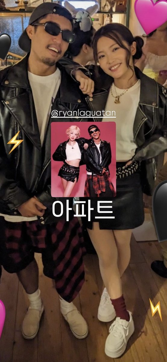 Happy late Halloween