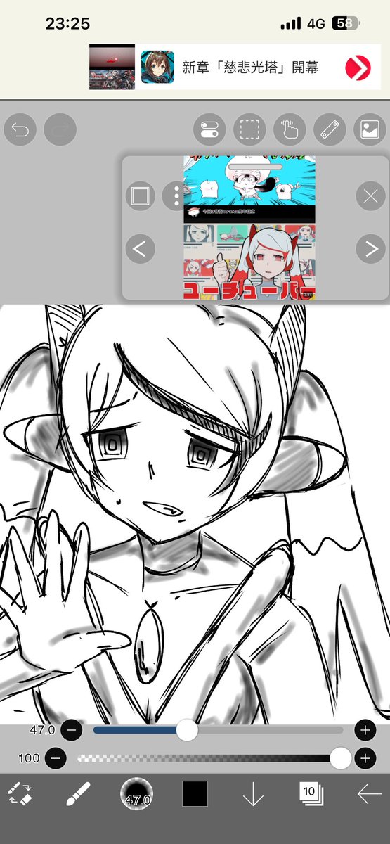 o_4352's tweet photo. 久しぶりに描くと画力終わってるよね https://t.co/QT8yZvBu1i